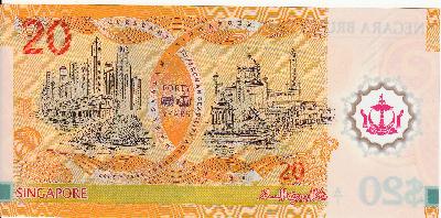 Beschrijving achterzijde: SKYLINE